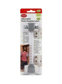 Clippasafe Adjustable Multi-Purpose Latch  - Image 1