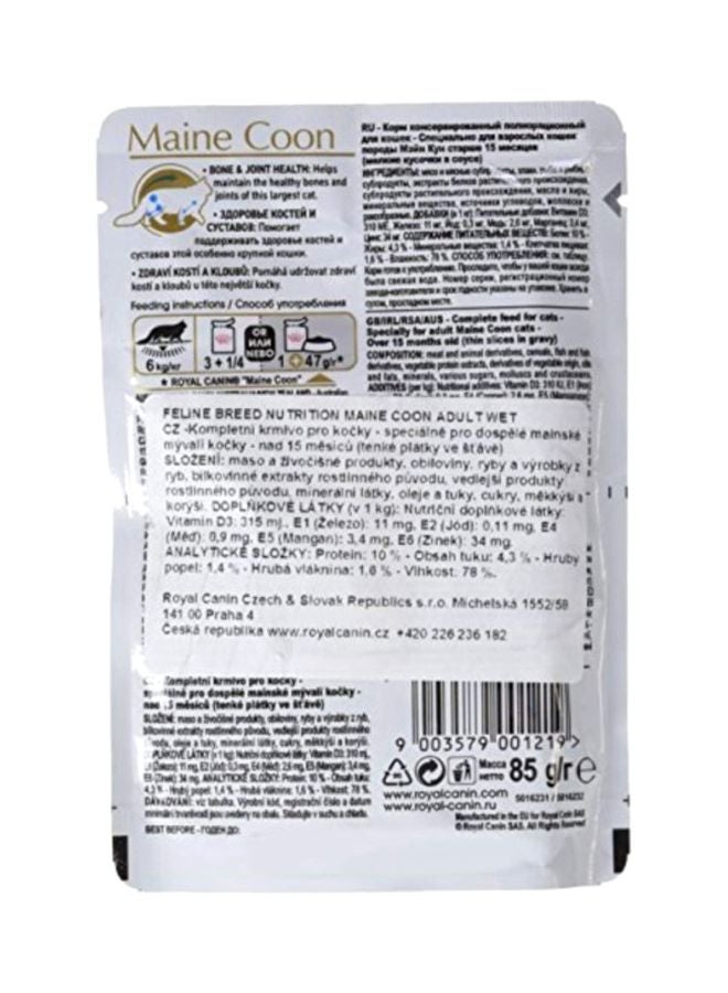 رويال كانين طعام رطب لقطط ماين البالغة بني - Image 2