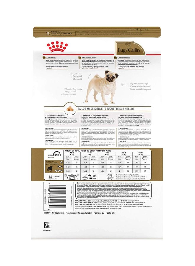 رويال كانين Pug Breed Health Nutrition 1.5kg - Image 2