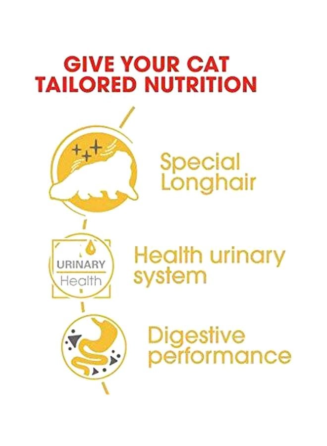 ROYAL CANIN Pack Of 12 Feline Breed Nutrition Persian Wet Food 85grams - Image 5