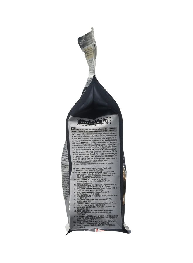 رويال كانين طعام جاف مغذٍ للعناية بالفرو والجلد من فيلاين كير 2كيلوجرام - Image 2