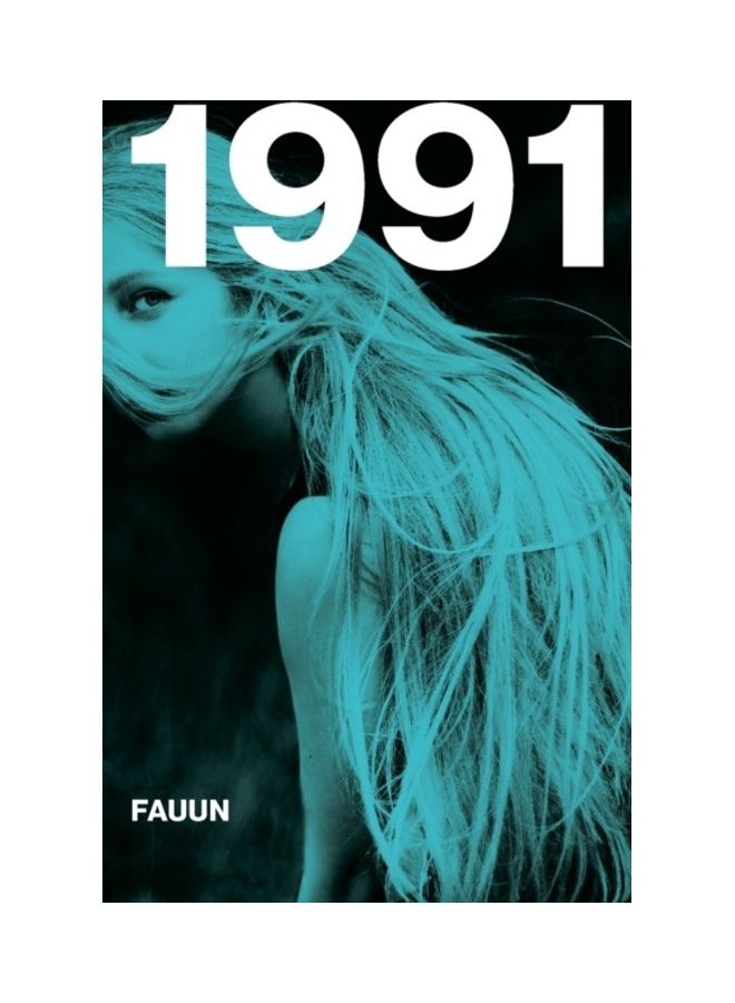 1991 paperback english 