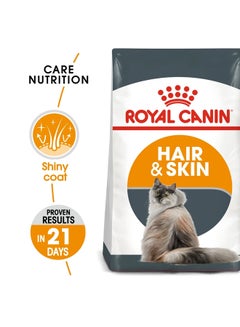 Care Hair And Skin Dry Food 10kg - v1611932803/N40930272A_6