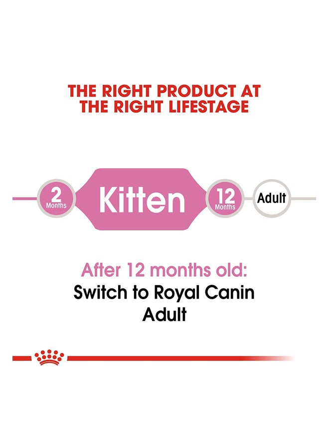 رويال كانين طعام مجفف للقطط بني 10كيلوجرام - Image 2