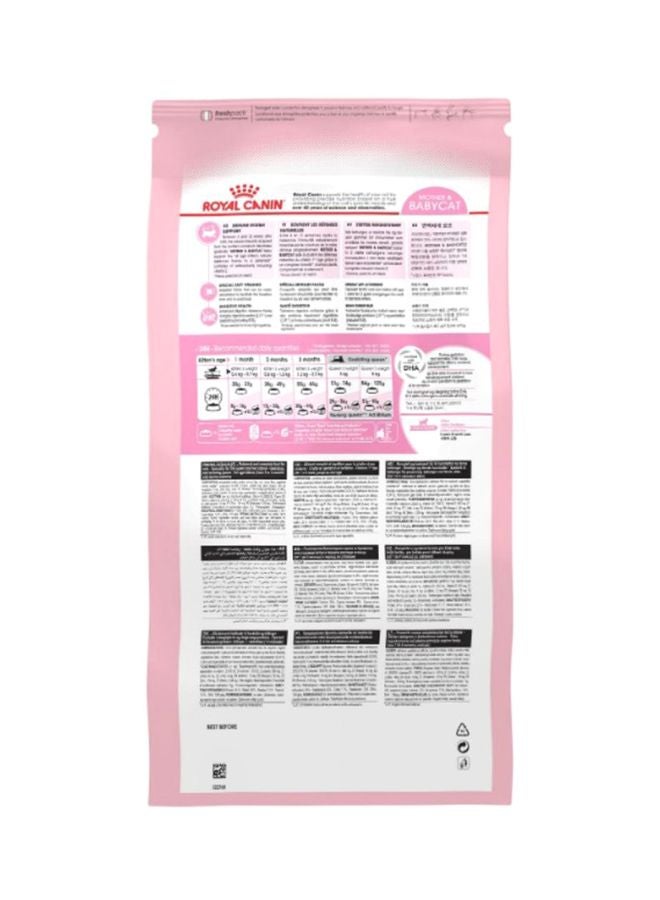 ROYAL CANIN Mother And Babycat Dry Food Pink/White 2kg - Image 2