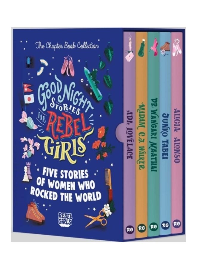 قصص ليلة سعيدة للفتيات المتمردات - مجموعة كتب الفصل