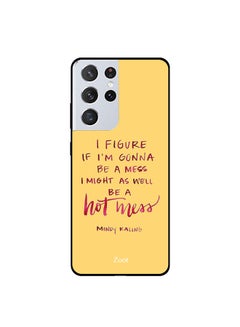 Protective Case Cover For Samsung Galaxy S21 Ultra I Figure If I'm Gonna