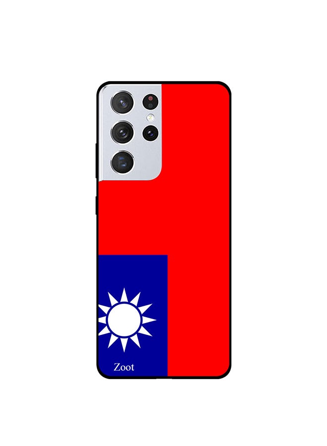 Zoot Protective Case Cover For Samsung Galaxy S21 Ultra Taiwan - Image 1