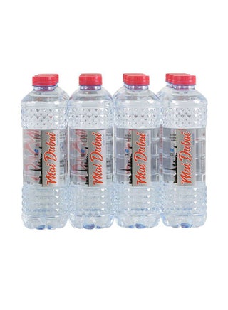 Drinking Water Bottle 500ml Pack of 12 - v1611936205/N11968862A_1