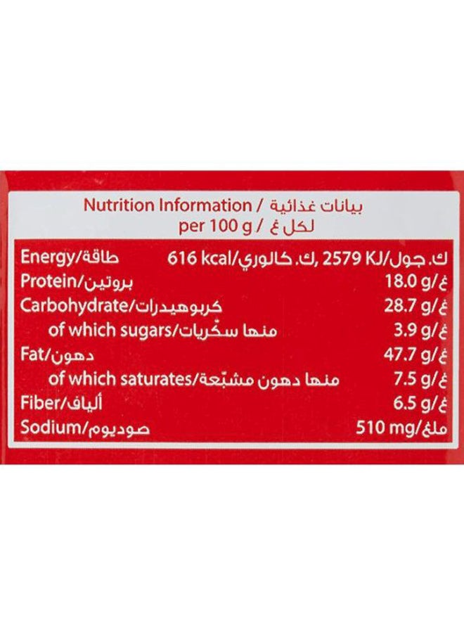 Bayara - Arabic Kernels Premium Nuts 300grams - Image 1