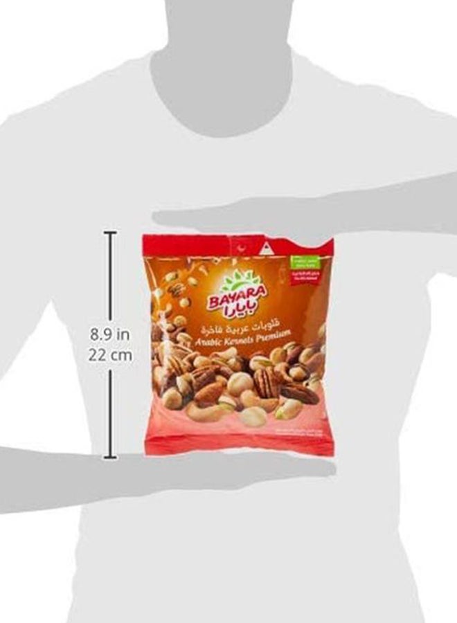 Bayara - Arabic Kernels Premium Nuts 300grams - Image 1