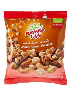 Arabic Kernels Premium Nuts 300grams