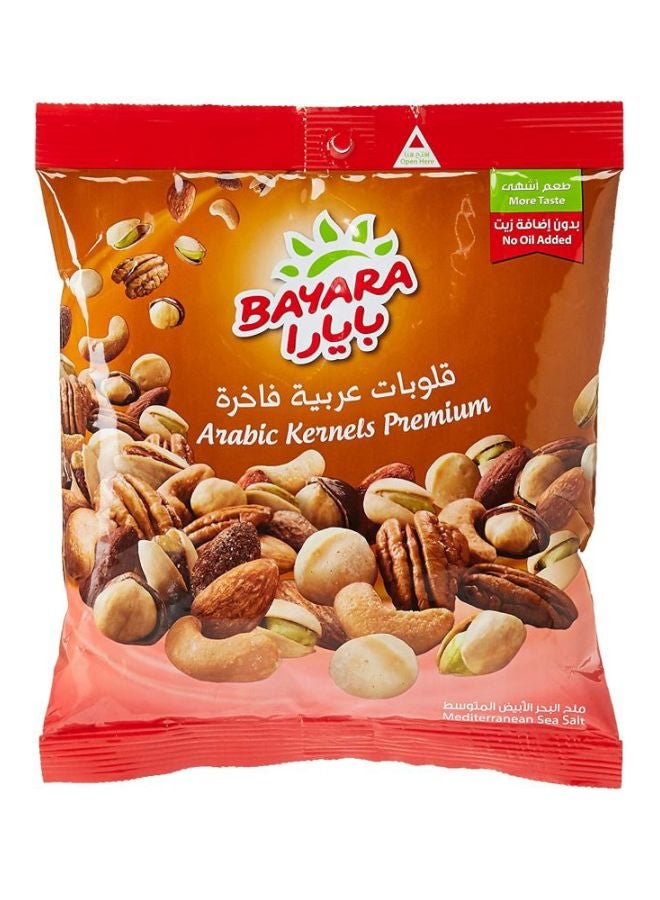 Bayara - Arabic Kernels Premium Nuts 300grams - Image 1