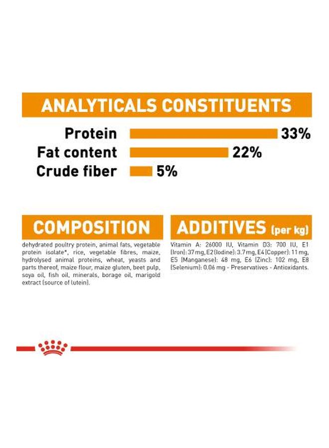 رويال كانين طعام للعناية بالشعر والفراء 2كيلوجرام - Image 5