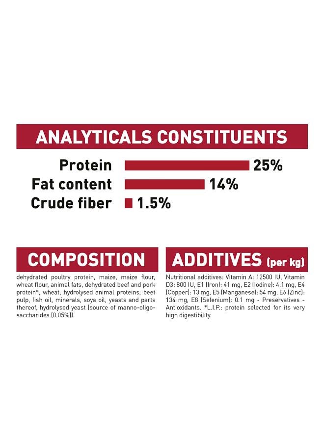 رويال كانين طعام مجفف للتغذية الصحية للكلاب البالغة متوسطة الحجم بني 15كيلوجرام - Image 4