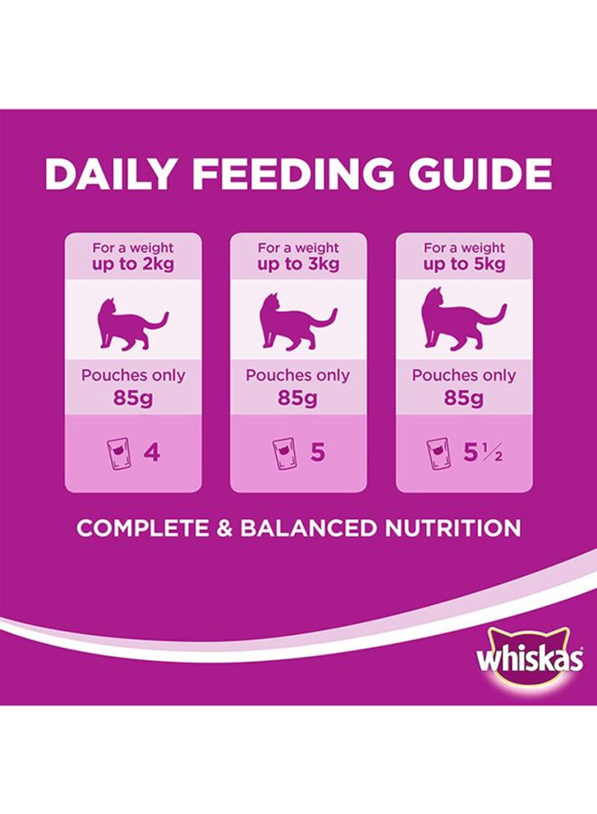 ويسكاس طعام رطب للقطط بنكهة التونة في جيلي، 85 جم، عبوة من 24 قطعة - Image 4