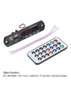Generic Wireless BT MP3 WMA Decoder Board  - Image 4