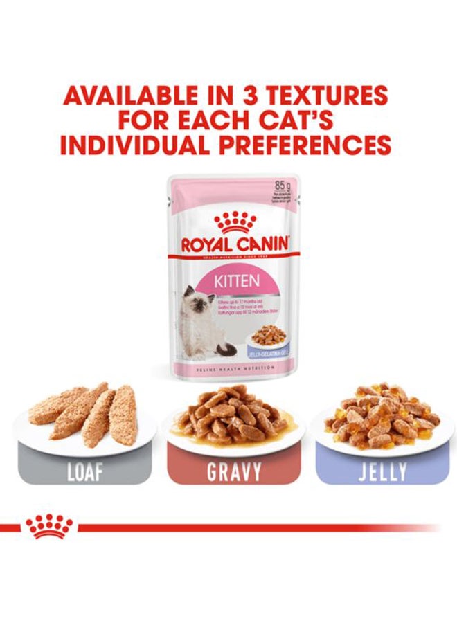 ROYAL CANIN Jelly Flavor Pet Wet Food 85grams  - Image 3