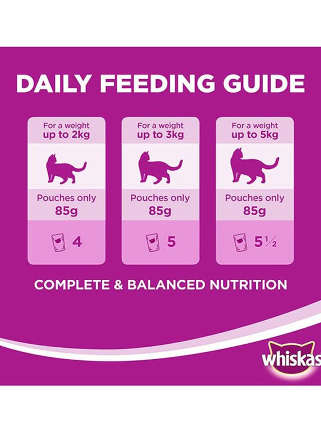 ويسكاس مجموعة طعام رطب من قضمات اللحم اللين من 24 قطعة - Image 4