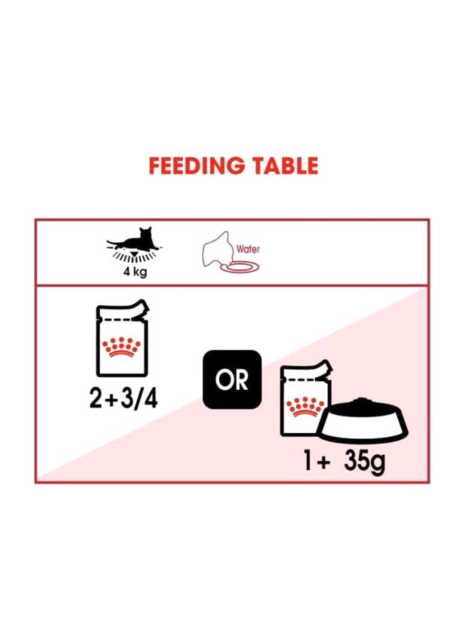 رويال كانين صلصة المرق إنستينكتيف للقطط البالغة 85جرام - Image 2