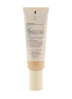 laura mercier Tinted Moisturizer Original 2N1- Nude 50ml  - Image 2