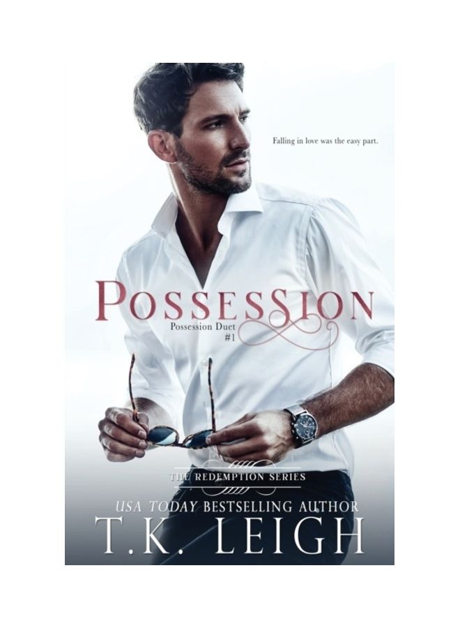 رواية بوزيشين paperback english