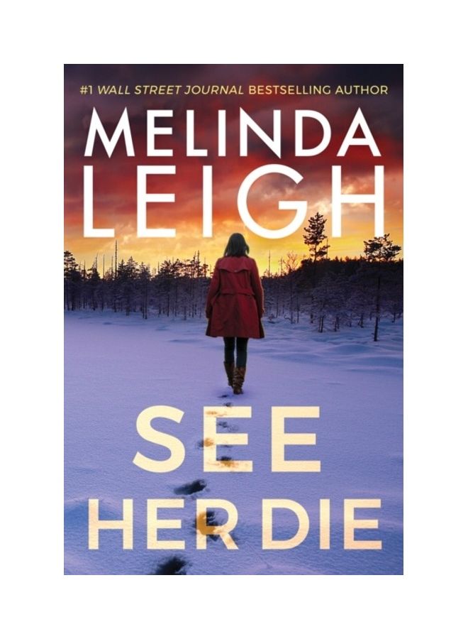 شاهدها تموت