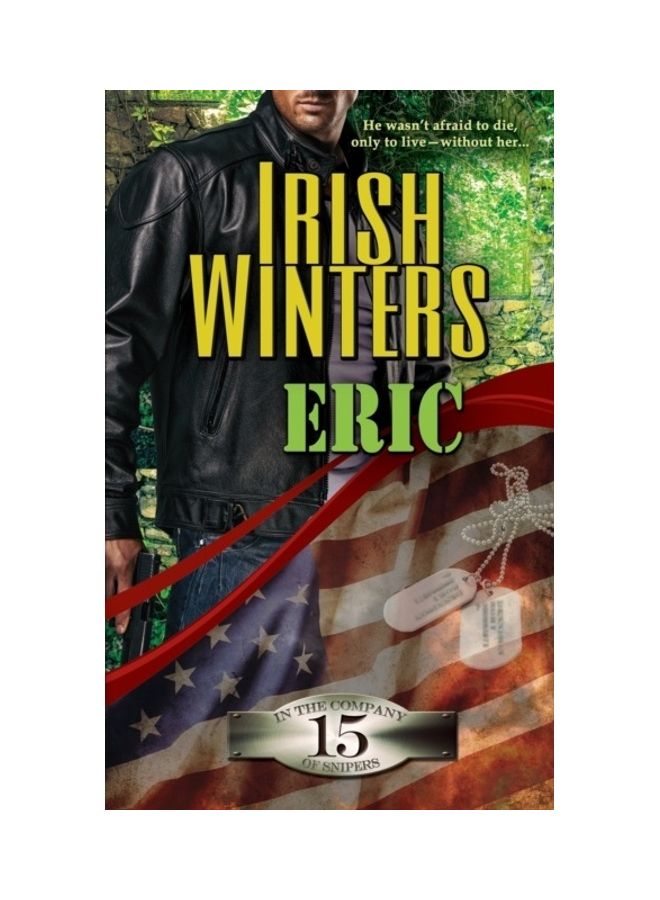 رواية 'Eric' غلاف ورقي الإنجليزية