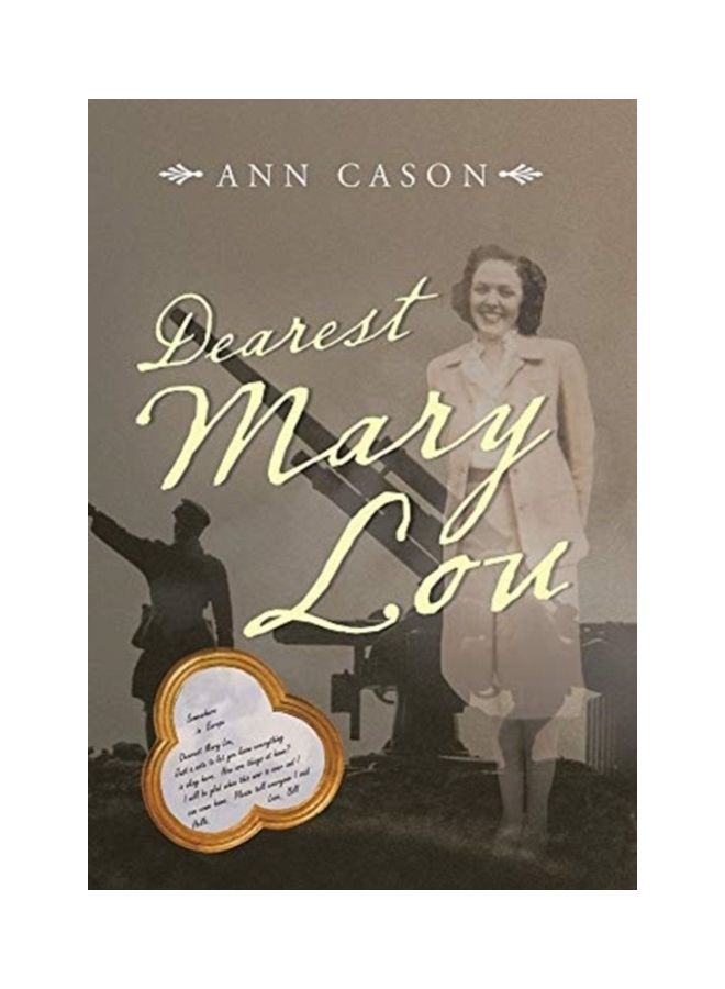 عزيزتي ماري لو