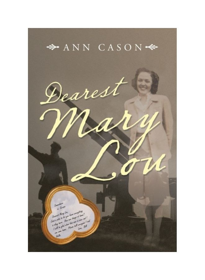 عزيزتي ماري لو