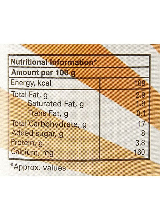 Amul Kool Koko Can Chocolate Milk 200ml - Image 5