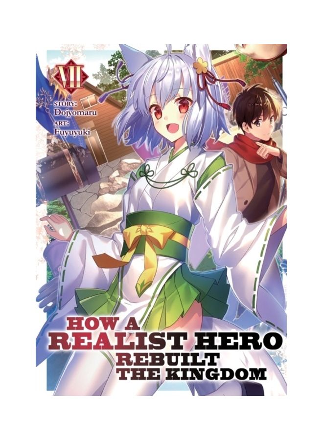 null - How a Realist Hero Rebuilt the Kingdom (Light Novel) paperback english - Image 1