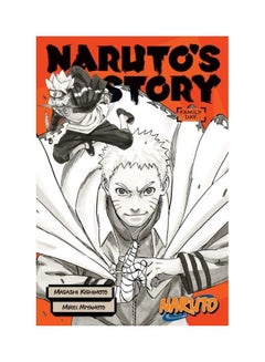 Naruto: Naruto'S Story-Family Day Paperback English by Masashi Kishimoto - 44047