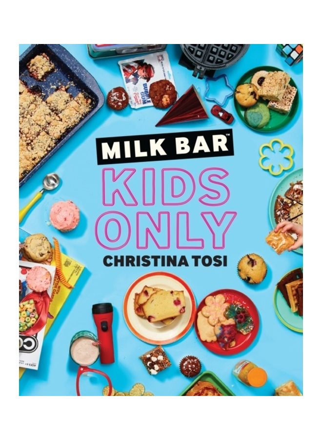 بار الحليب: للأطفال فقط