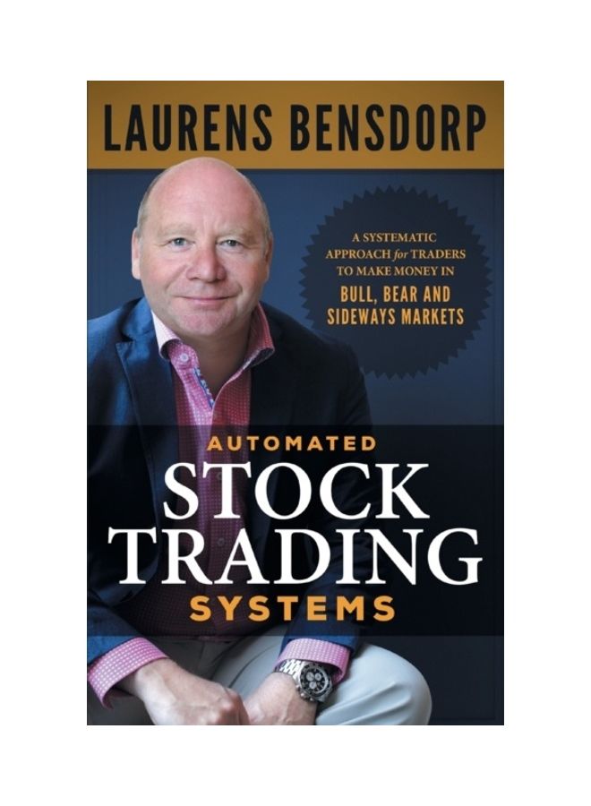 أنظمة تداول الأسهم الآلية