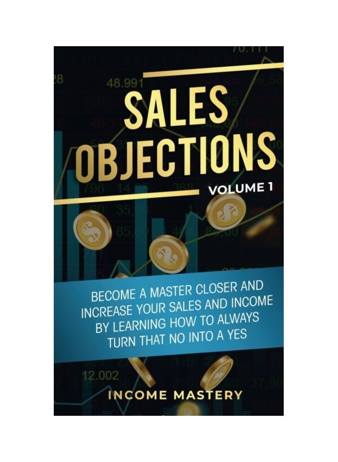 اعتراضات المبيعات