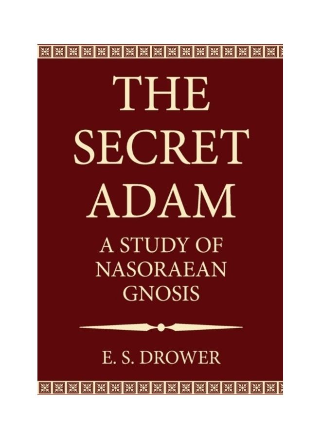 The Secret Adam paperback english