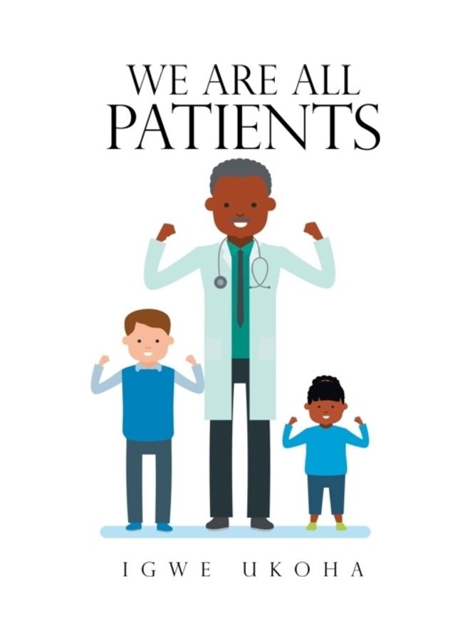 نحن جميعًا مرضى