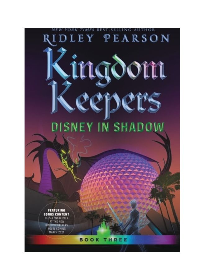Kingdom Keepers III: Disney in Shadow Paperback English by Ridley Pearson