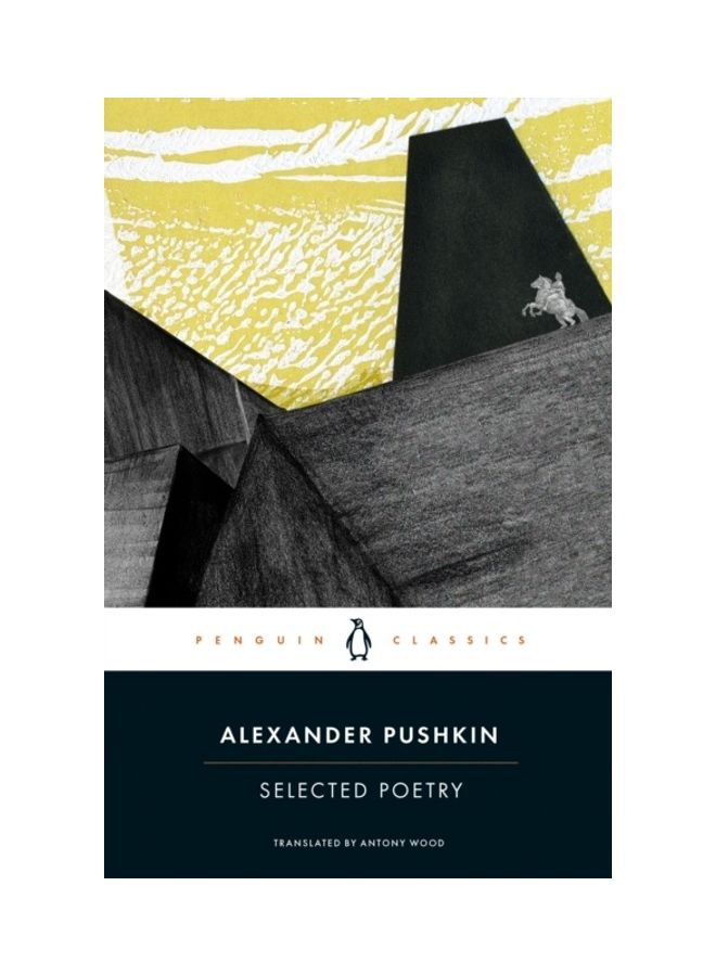 Selected Poetry Paperback English by Alexander Pushkin - 43944 