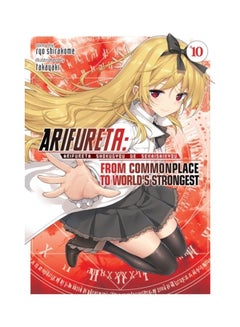 Arifureta: From Commonplace to World's Strongest (Light Novel) Vol. 10 paperback english
