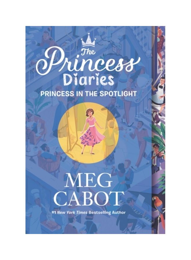 مذكرات الأميرة المجلد الثاني