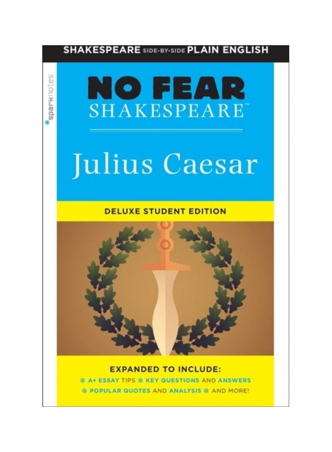يوليوس قيصر: لا تخف يا شكسبير