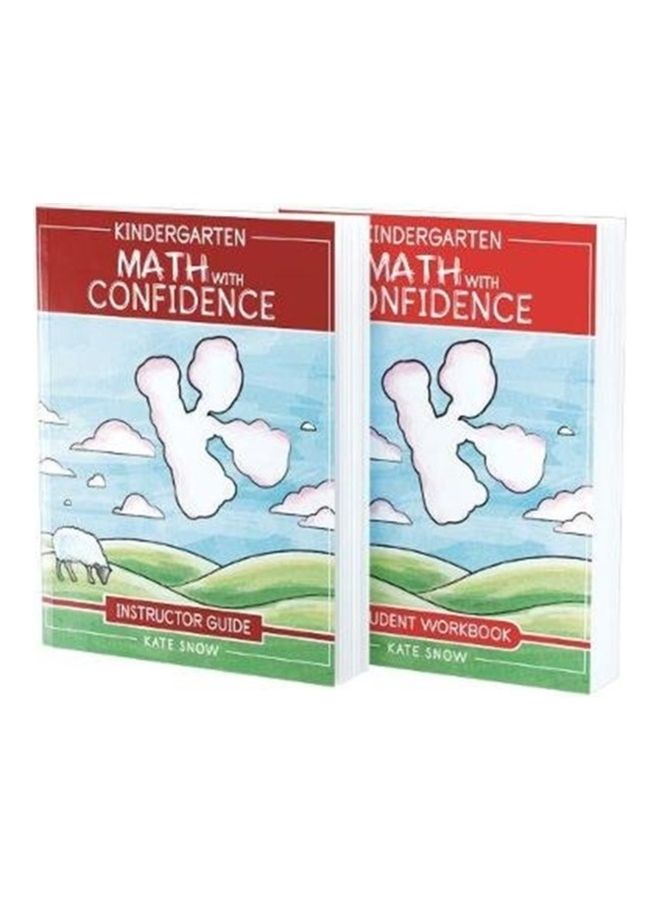 حزمة رياضيات الروضة بثقة: دليل المعلم وكتاب الطالب