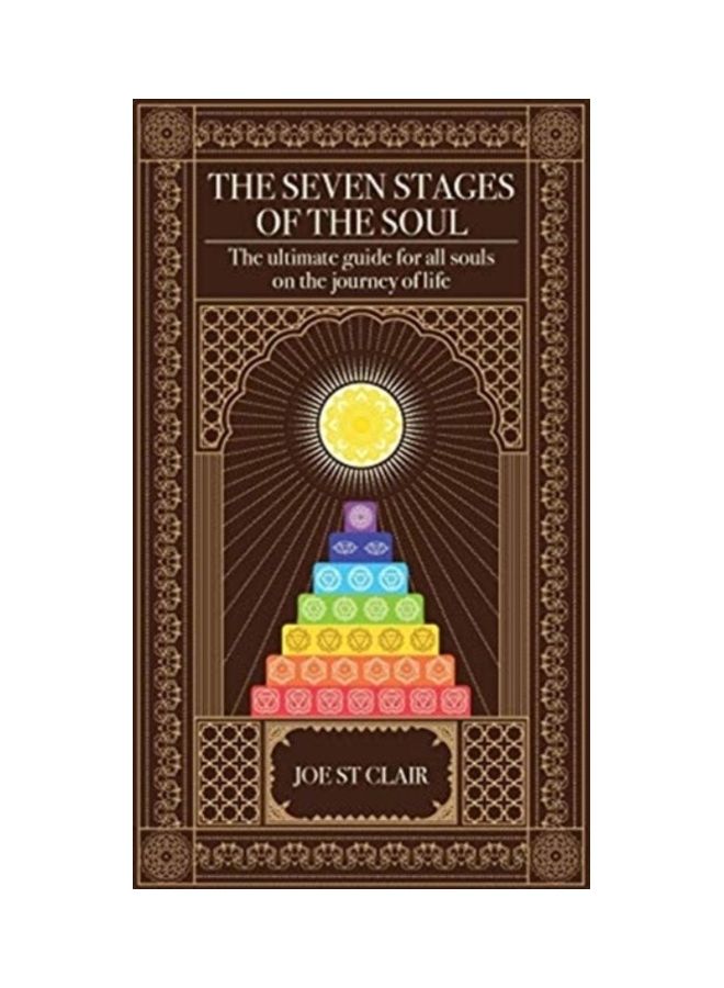 null - The Seven Stages Of The Soul: The Ultimate Guide For All Souls On The Journey Of Life paperback english - Image 1