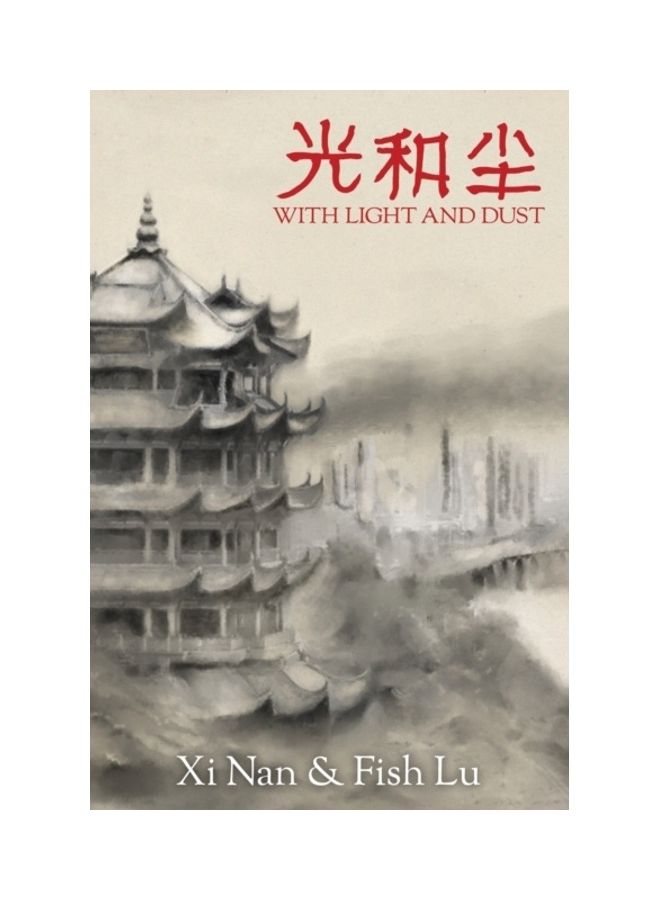 With Light and Dust paperback english 