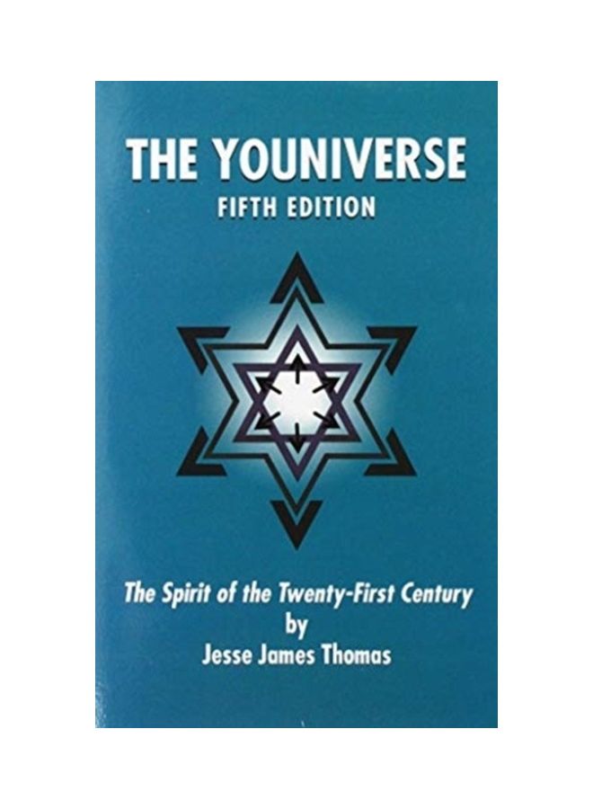 الكون: روح القرن الحادي والعشرين