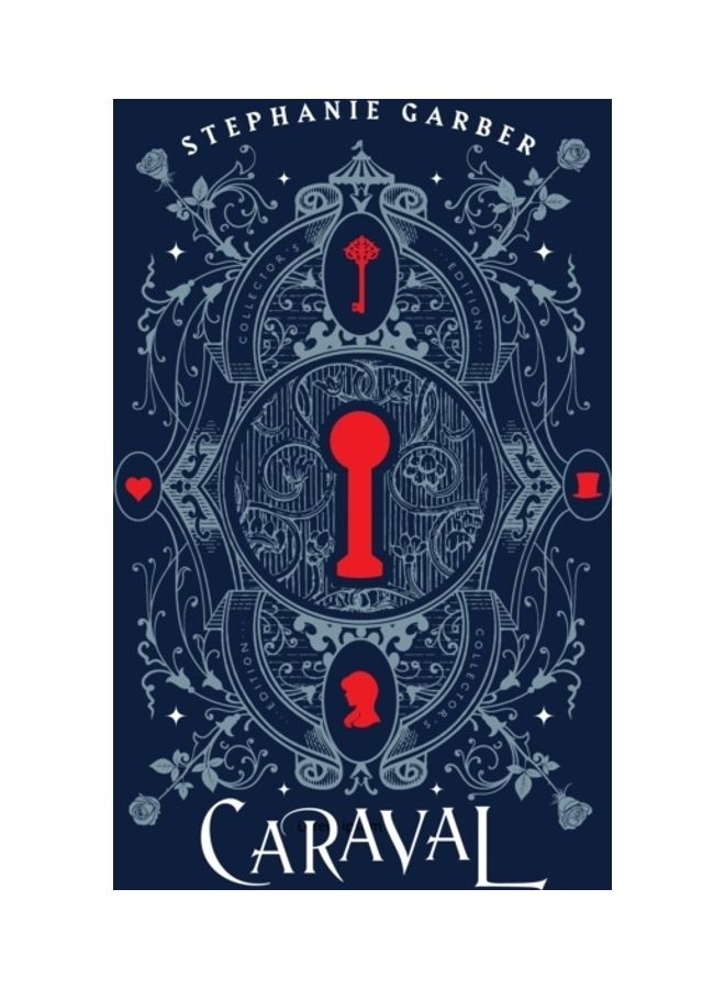 طبعة جامع كارافال