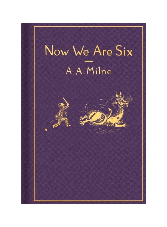 الآن أصبحنا ستة