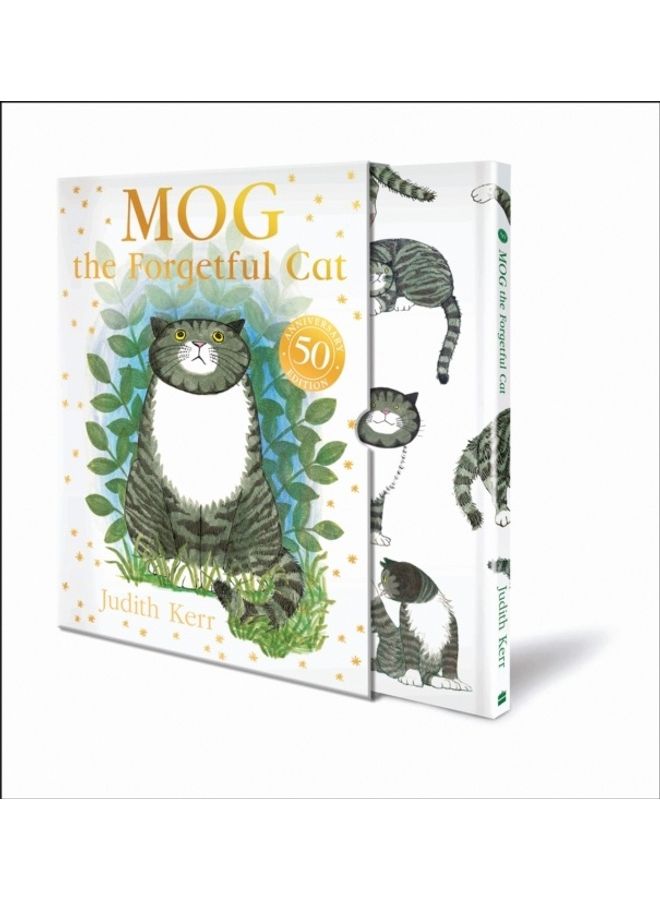 موغ القط النسيان - إصدار هدية مع غلاف